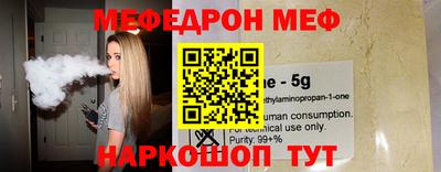 Альфа ПВП Пенза