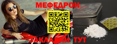 соль курить ск Первоуральск