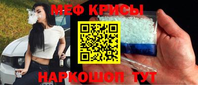 гашик Партизанск