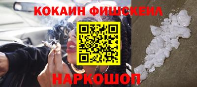 соль курить ск Первоуральск