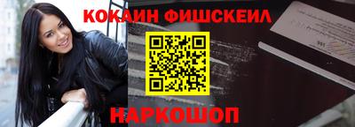 Альфа ПВП Пенза