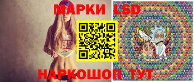 Альфа ПВП Пенза