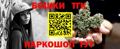соль курить ск Первоуральск
