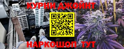 гашик Партизанск