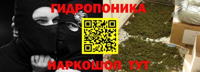 соль курить ск Первоуральск