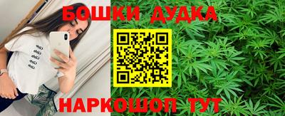 соль курить ск Первоуральск
