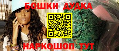 соль курить ск Первоуральск