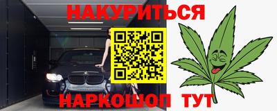 Альфа ПВП Пенза
