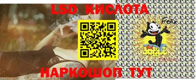 соль курить ск Первоуральск