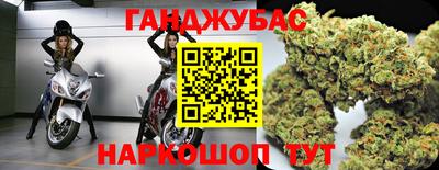 Альфа ПВП Пенза