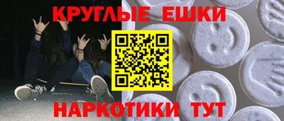 Альфа ПВП Пенза