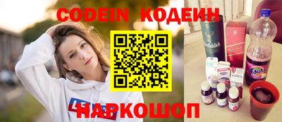 Альфа ПВП Пенза