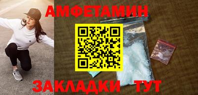соль курить ск Первоуральск