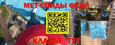 соль курить ск Первоуральск