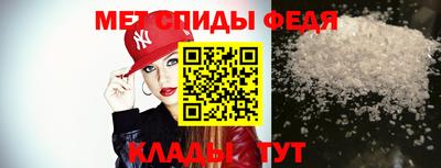 гашик Партизанск