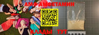 соль курить ск Первоуральск