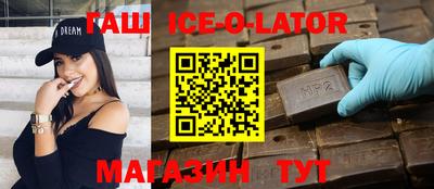 Альфа ПВП Пенза