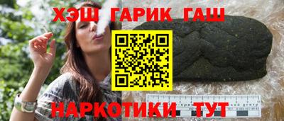 соль курить ск Первоуральск