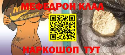 Альфа ПВП Пенза
