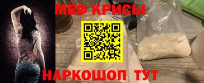 соль курить ск Первоуральск