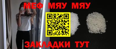 соль курить ск Первоуральск